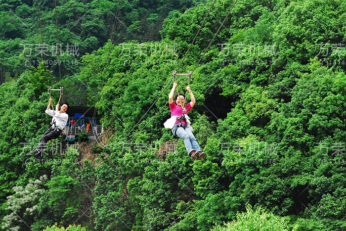 滑索 萬(wàn)榮機(jī)械 萬(wàn)榮游樂設(shè)備